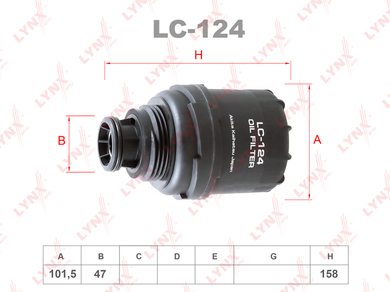 Фильтр масляный - LYNXauto LC-124