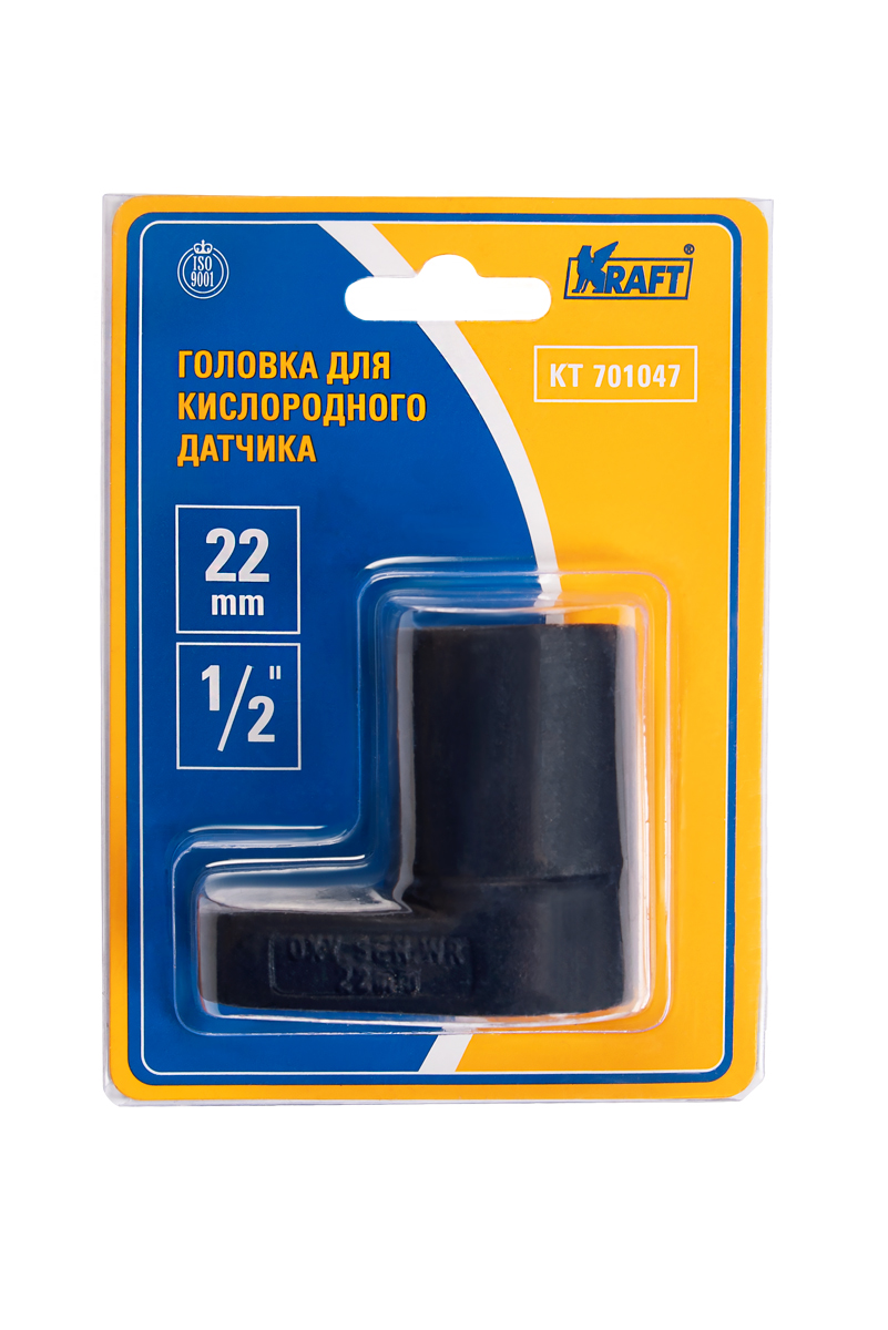 Головка для кислородного датчика 22 мм 1/2 - KRAFT KT 701047