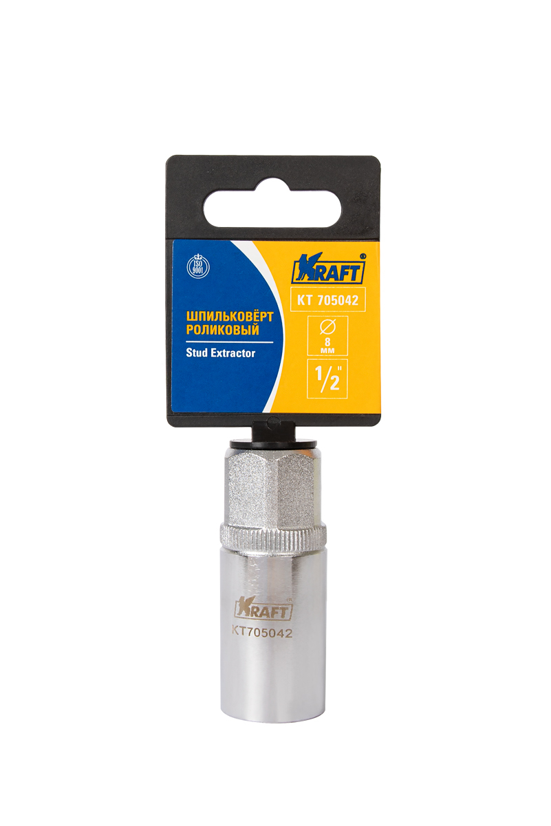 Шпильковёрт роликовый 1/2 O8 mm - KRAFT KT 705042