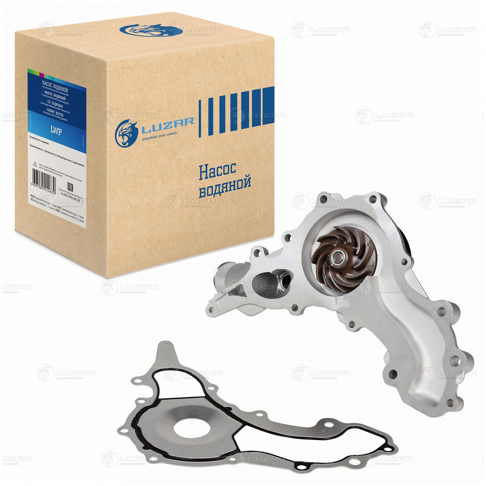 Насос водяной для а/м Jeep Grand Cherokee IV (10-) 3.6i - Luzar LWP 0332