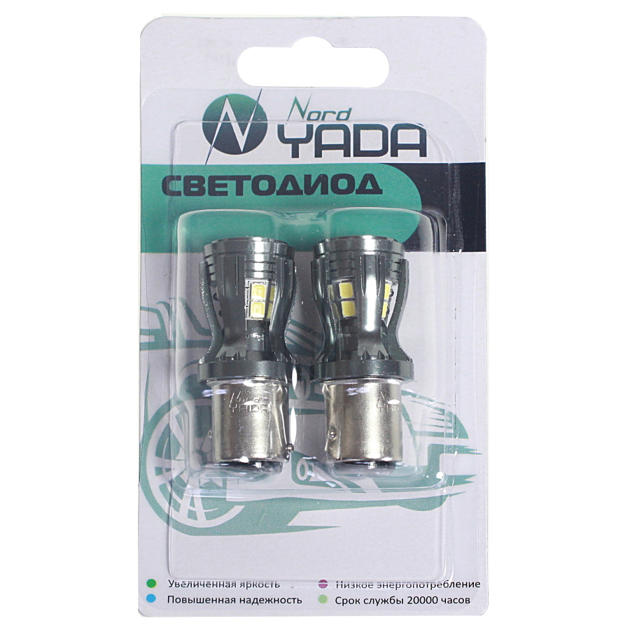 Светодиодная лампа S25 р21/5w ВАY15s 14х2835SMD чип osram с обманкой (стоп,ук.пов.) - Nord Yada 908340