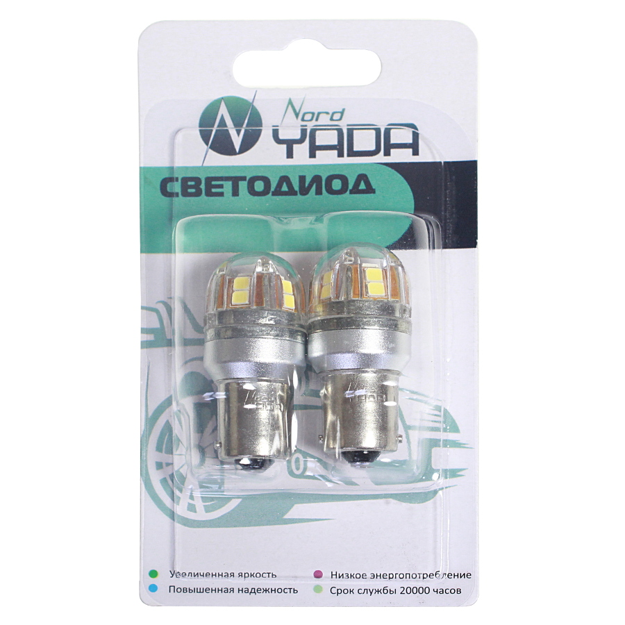 Светодиодная лампа S25 р21w ВА15s 15х2835SMD чип osram с обманкой (стоп.ук.пов.) - Nord Yada 908343