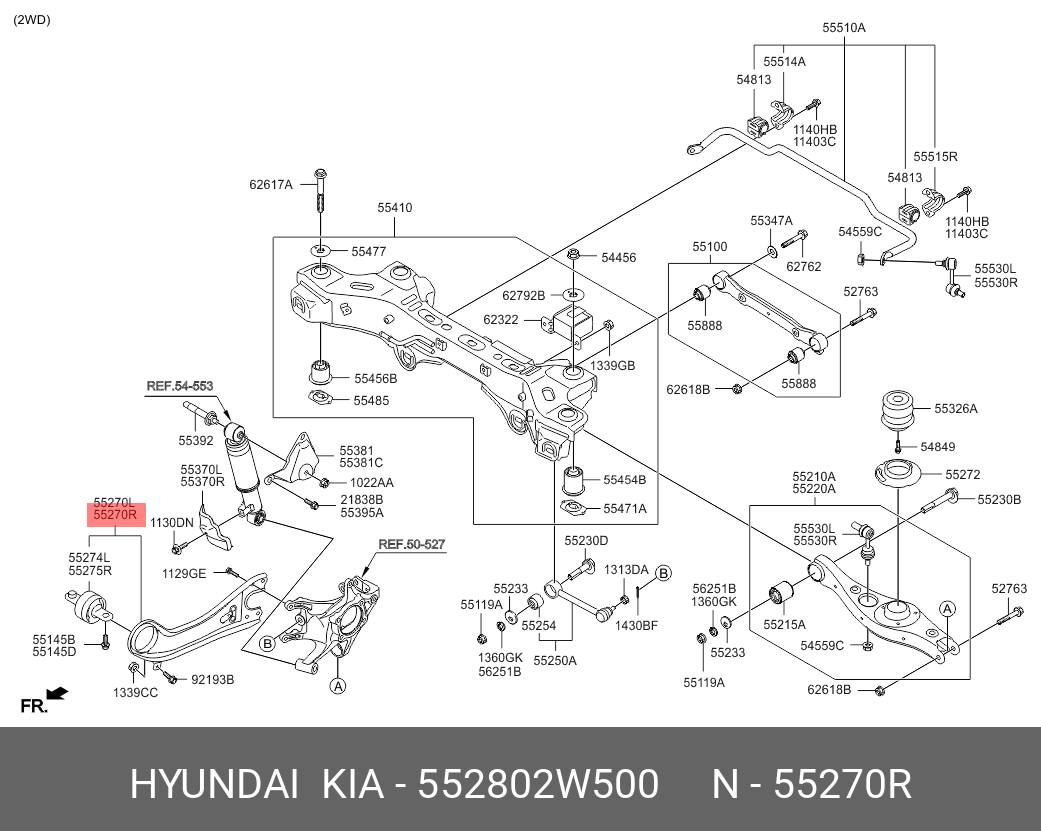 Рычаг подвески - Hyundai/Kia 55280 2W500