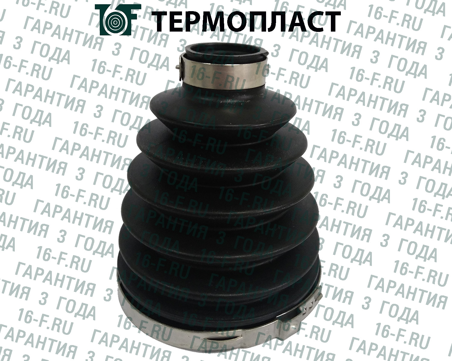 Пыльник привода, наружный, 29*92*115 - 16F SS3001