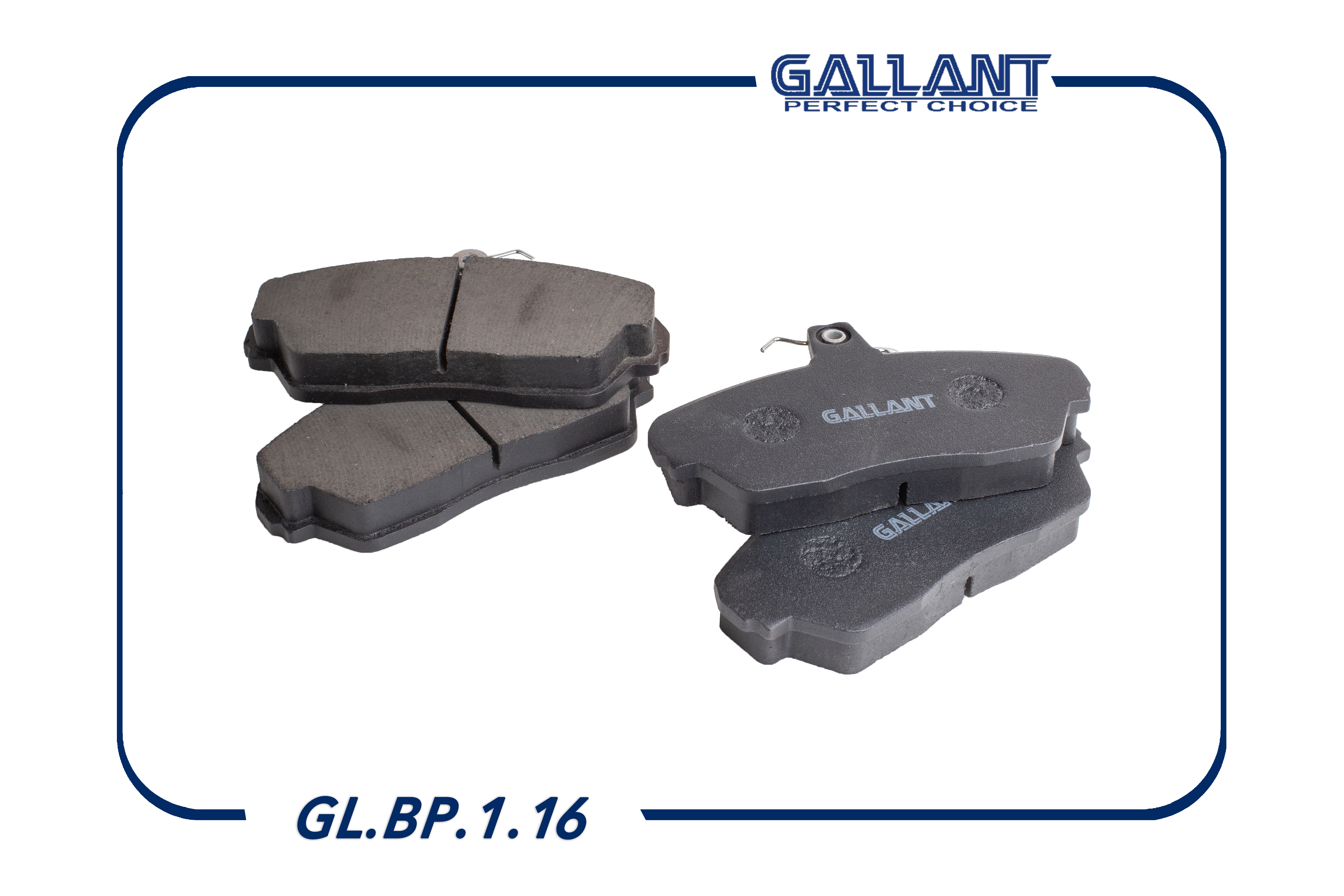 Колодка тормозная передняя - Gallant GL.BP.1.16