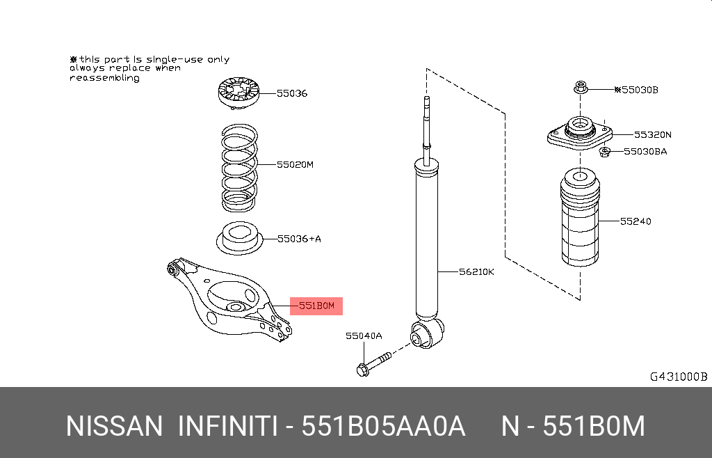 Рычаг задний нижний под пружину - Nissan 551B0-5AA0A