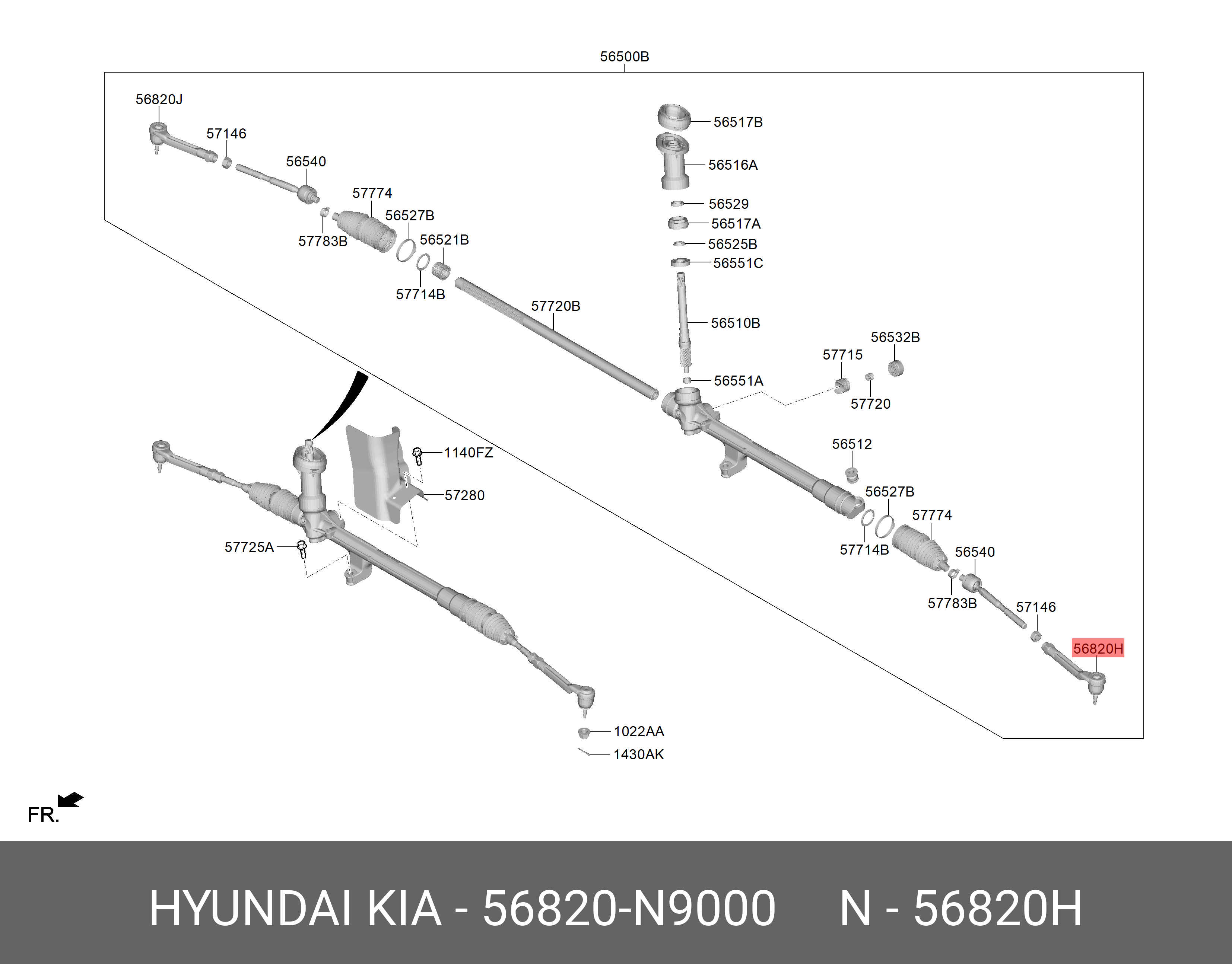 Наконечник рулевой тяги | лев | - Hyundai/Kia 56820-N9000