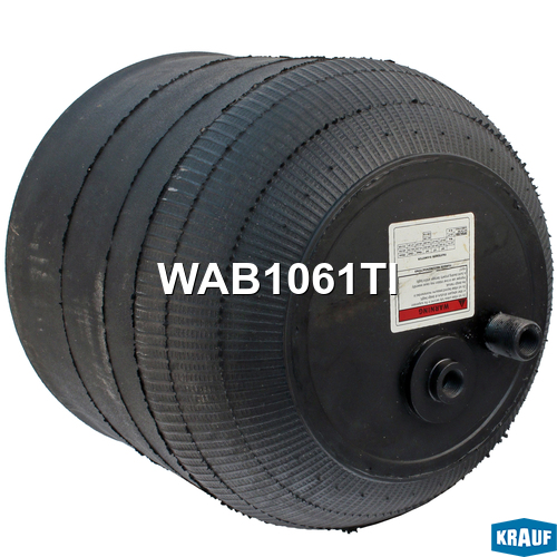 Пневмобаллон - Krauf WAB1061TI