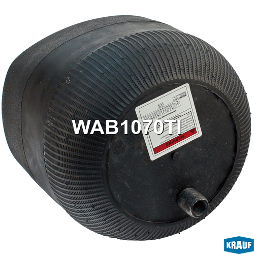 Пневмобаллон - Krauf WAB1070TI