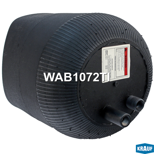 Пневмобаллон - Krauf WAB1072TI