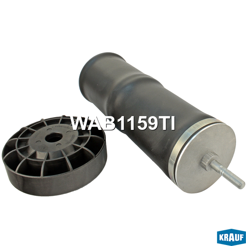 Пневмобаллон - Krauf WAB1159TI