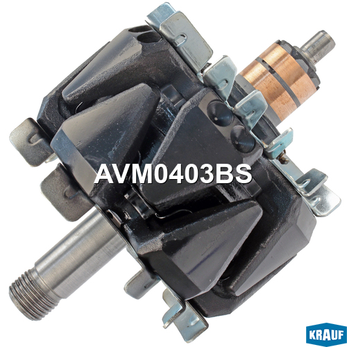 Ротор генератора - Krauf AVM0403BS
