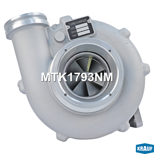 Турбокомпрессор - Krauf MTK1793NM