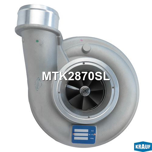 Турбокомпрессор - Krauf MTK2870SL