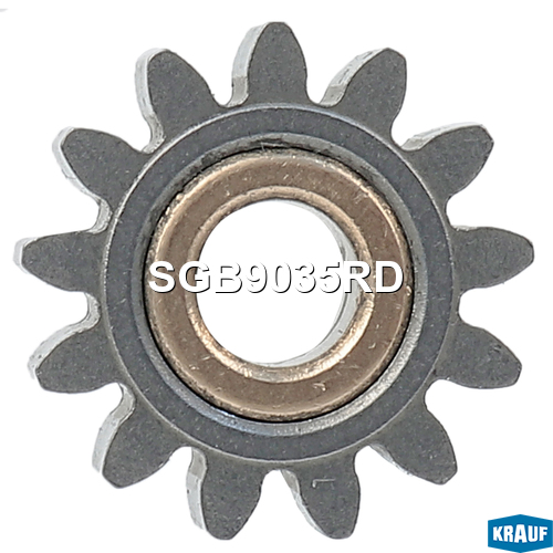 Шестерня редуктора стартера (gear wheel) - Krauf SGB9035RD