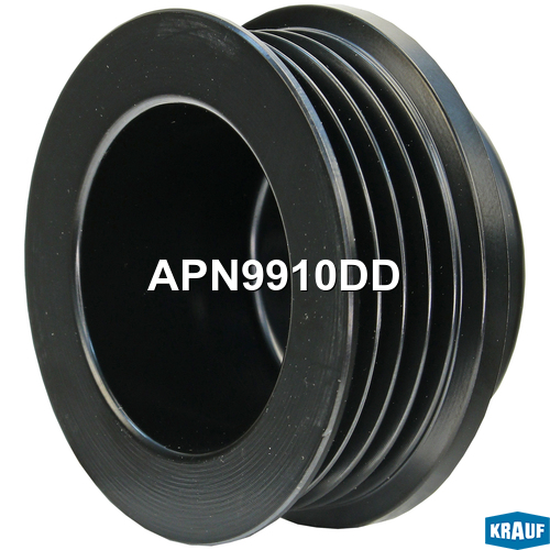 Шкив генератора - Krauf APN9910DD