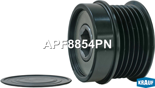 Шкив обгонный генератора - Krauf APF8854PN