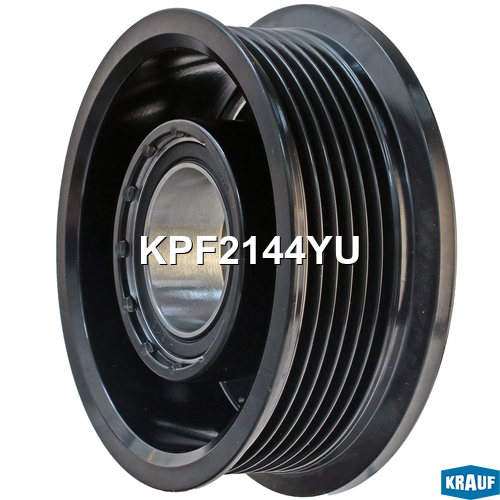 Шкив компрессора кондиционера - Krauf KPF2144YU