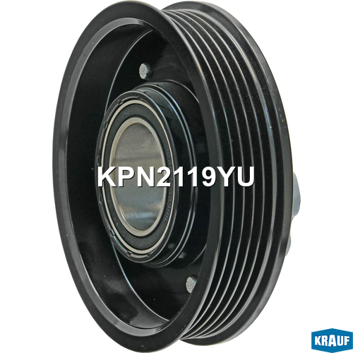 Шкив компрессора кондиционера - Krauf KPN2119YU
