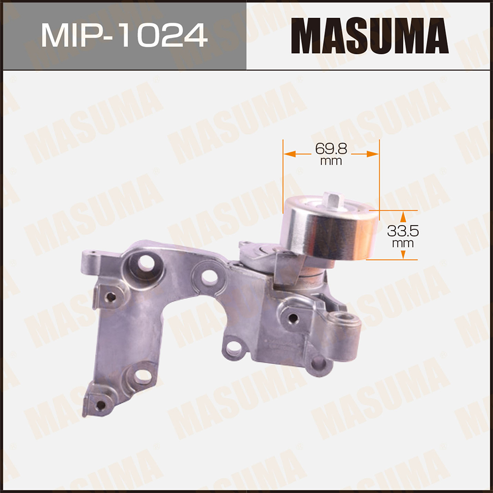 Натяжитель ремня привода навесного оборудования, 1grfe - Masuma MIP1024