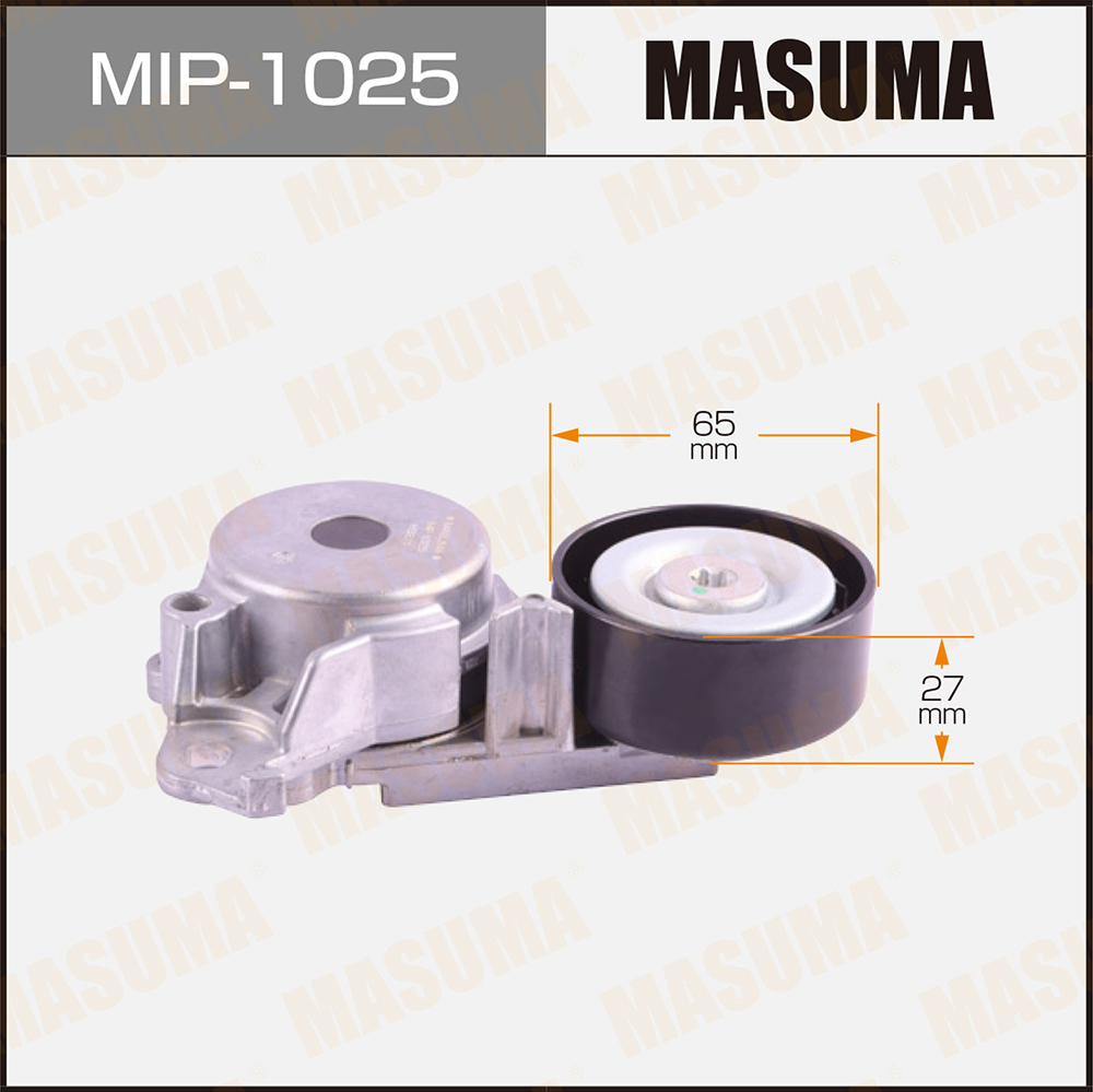 Натяжитель ремня привода навесного оборудования, 8nrfts - Masuma MIP1025
