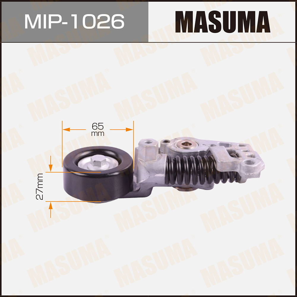 Натяжитель ремня привода навесного оборудования, 8arfts - Masuma MIP1026