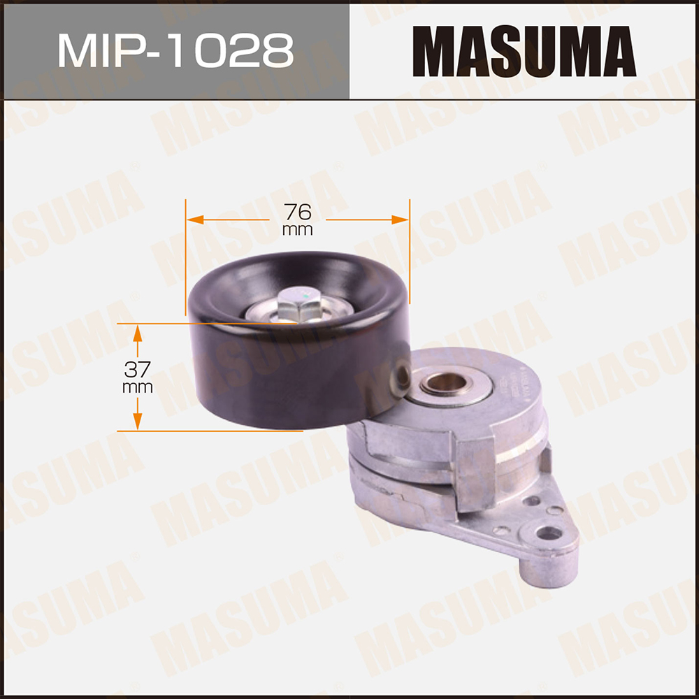 Натяжитель ремня привода навесного оборудования, 1urfe, 3urfbe, 3urfe - Masuma MIP1028