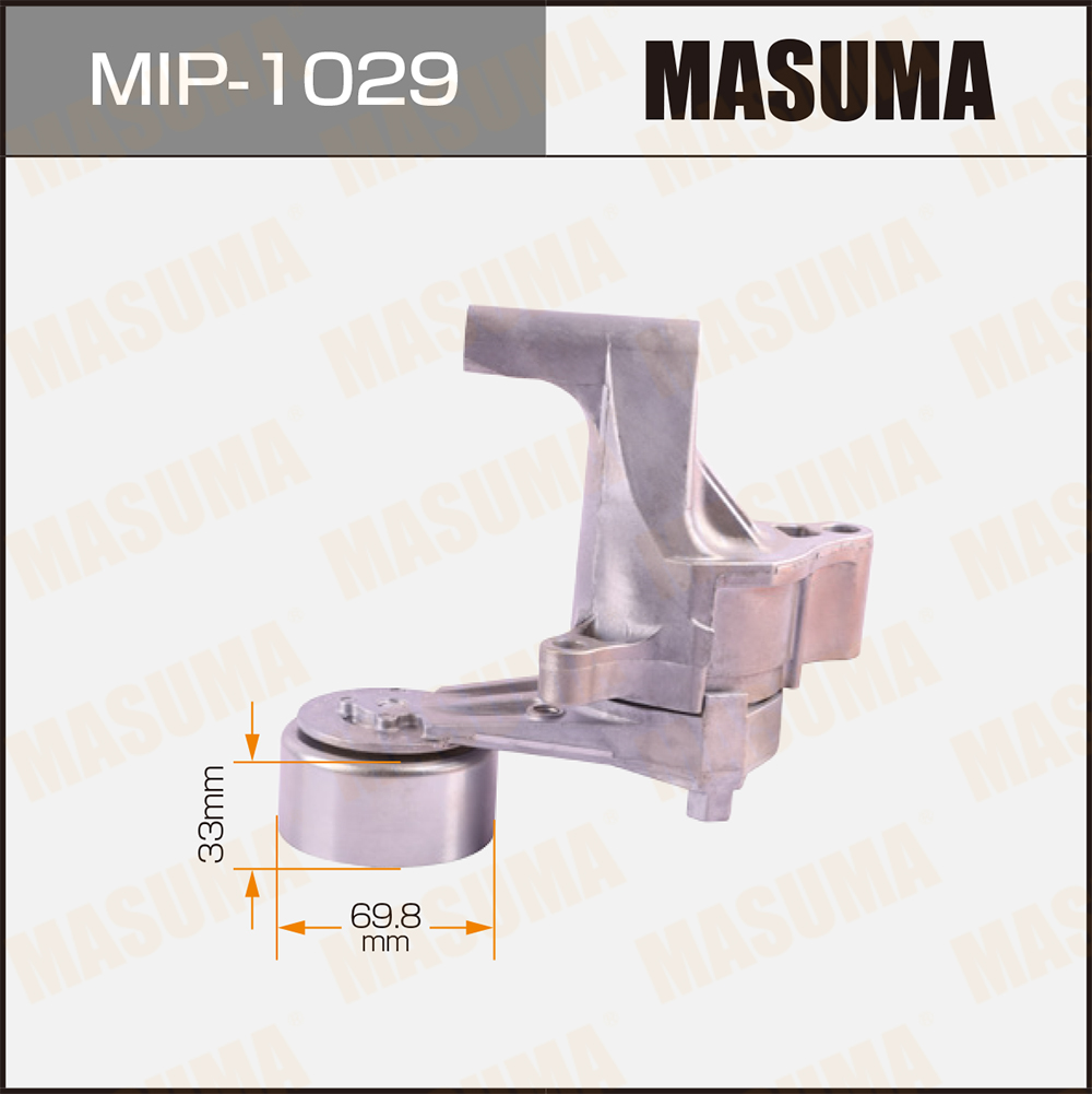 Натяжитель ремня привода навесного оборудования, 1trfe, 1trfpe, 2trfe - Masuma MIP1029