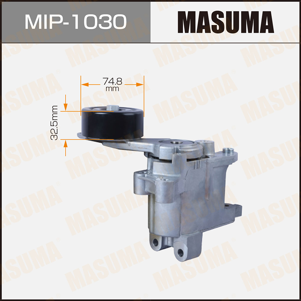 Натяжитель ремня привода навесного оборудования, 1kdftv, 2kdftv - Masuma MIP1030