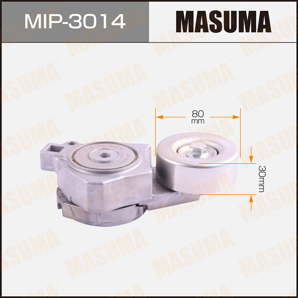 Натяжитель ремня привода навесного оборудования, 6b31, 6g72, 6g74, 6g75 - Masuma MIP3014