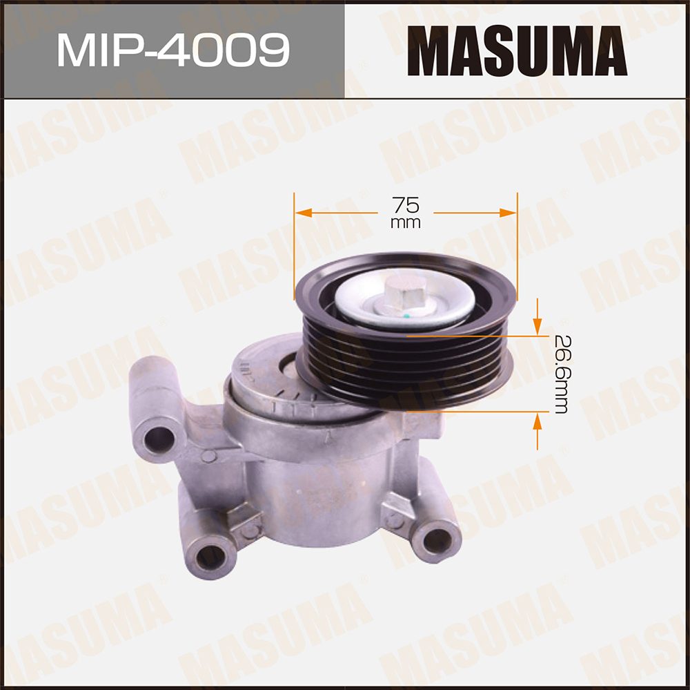 Натяжитель ремня привода навесного оборудования, lf-ve, lf-vd, lf-de - Masuma MIP4009