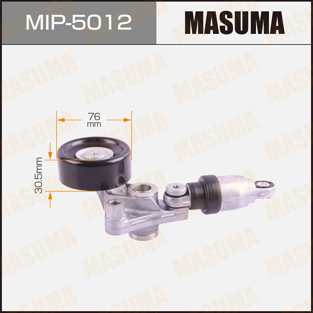 Натяжитель ремня привода навесного оборудования, J35 - Masuma MIP5012
