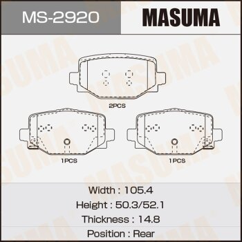 Колодки дисковые qx50 / j55x rear (1/12) | зад | - Masuma MS2920