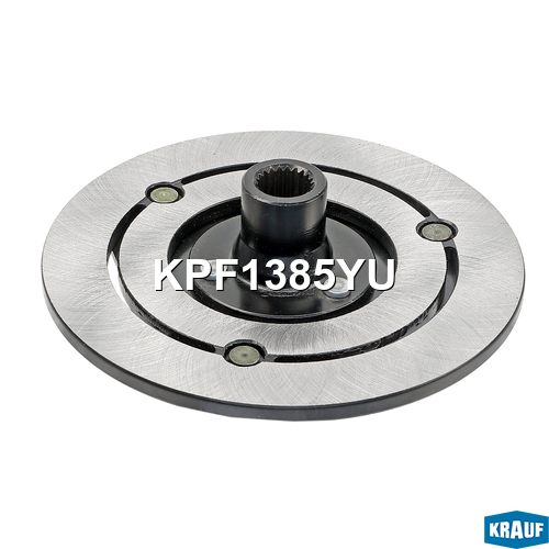 Прижимная пластина шкива компрессора кондиционера - Krauf KPF1385YU