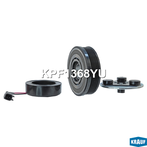 Шкив компрессора кондиционера в сборе - Krauf KPF1368YU