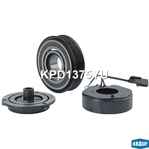 Шкив компрессора кондиционера в сборе - Krauf KPD1375YU