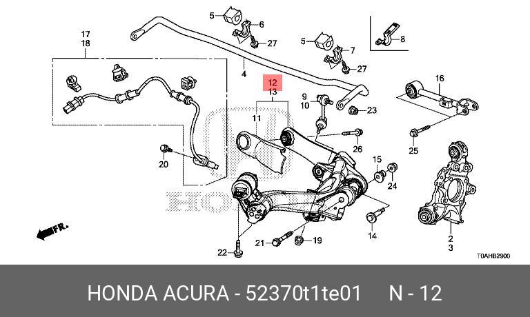 Сайлентблок заднего нижнего рычага задний | перед лев | - Honda 52370-T1T-E01