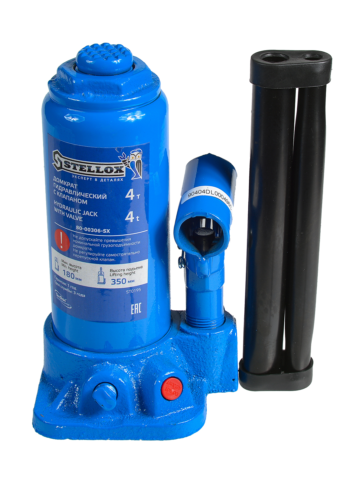Домкрат гидравлический universal - Stellox 80-00306-SX