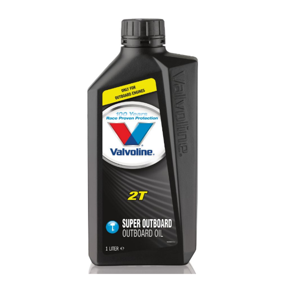 Valvoline Масло для подв. двигателей 2T (1л) - Valvoline VE16020
