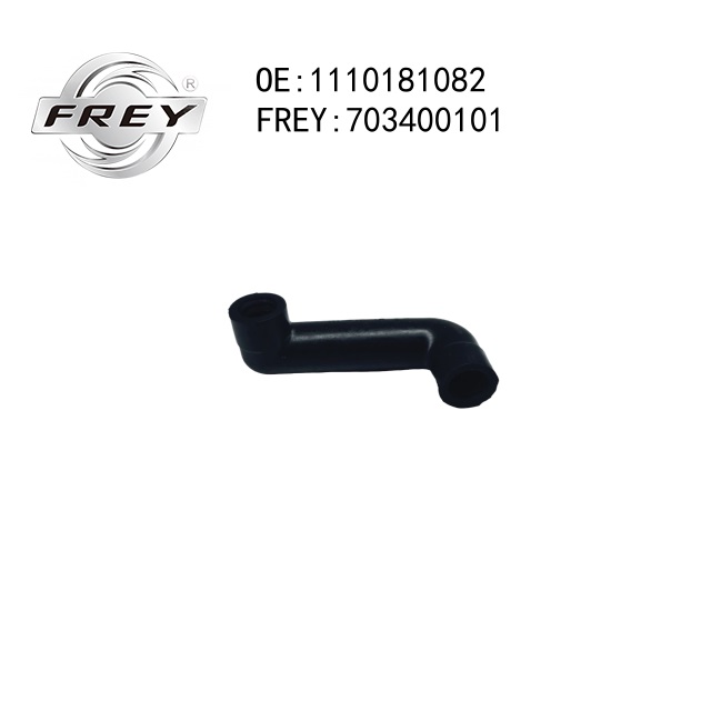 Шланг вентиляции картера - Frey 703400101