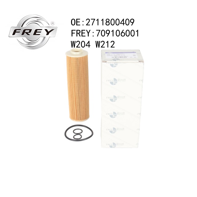 Фильтр масляный - Frey 709106001