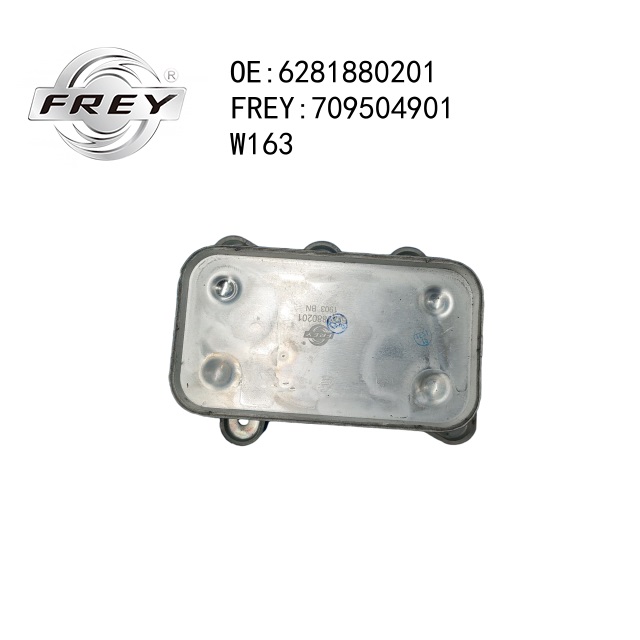 Радиатор маслянный - Frey 709504901