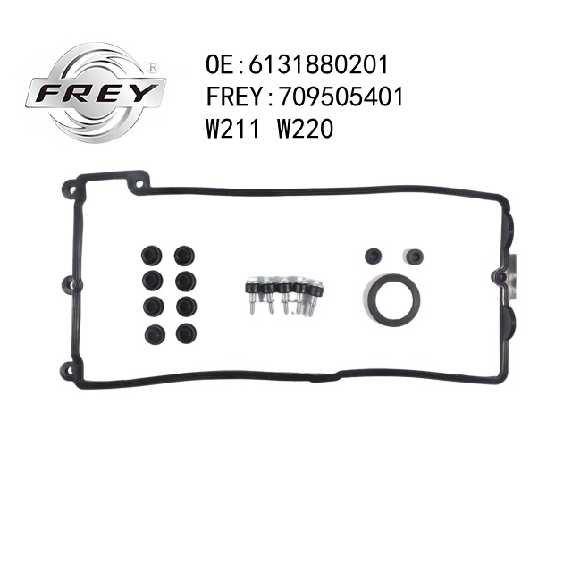 Радиатор масляный w211 w220 6131880201 - Frey 709505401