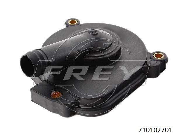 710102701 Запчасть Frey