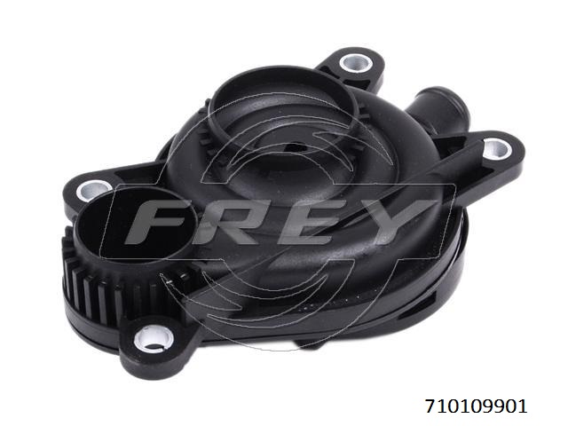 710109901 Запчасть Frey