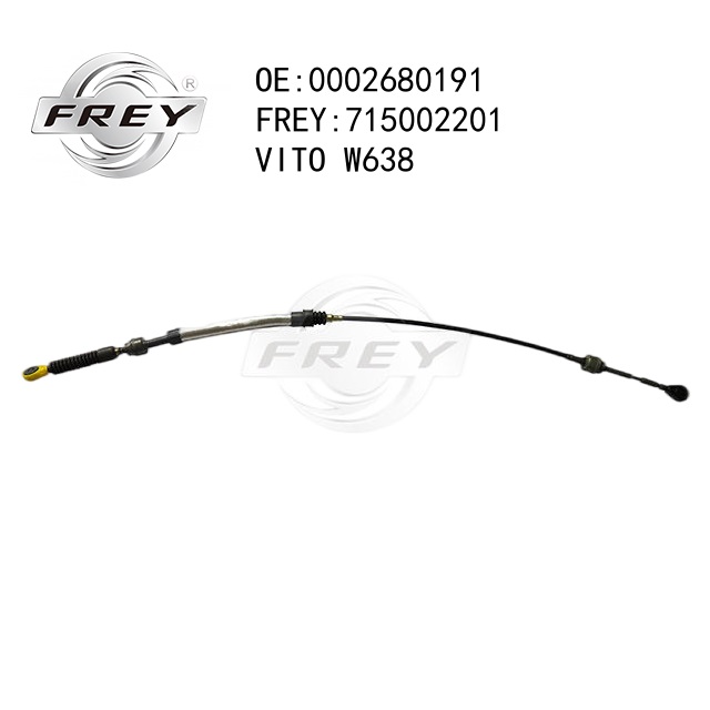 Трос КПП длинный r - Frey 715002201