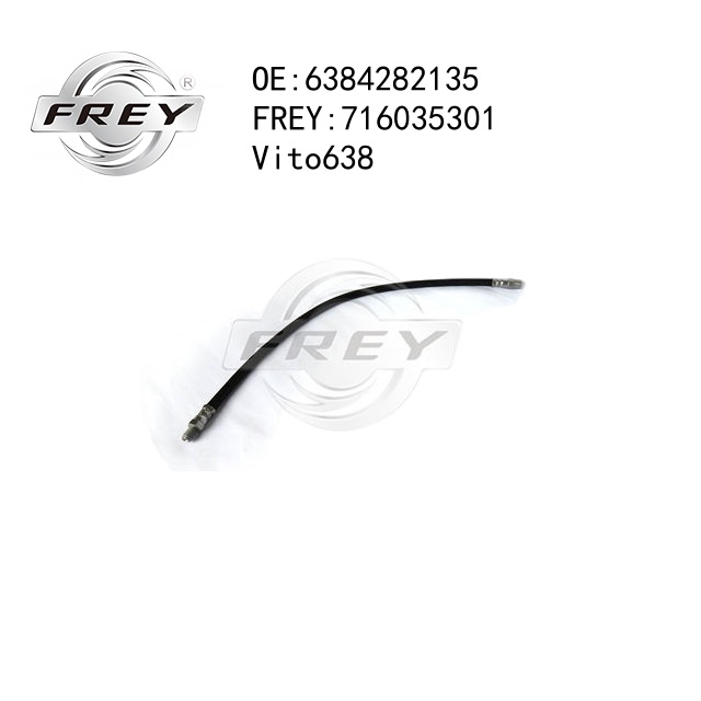 Шланг тормозной задний - Frey 716035301