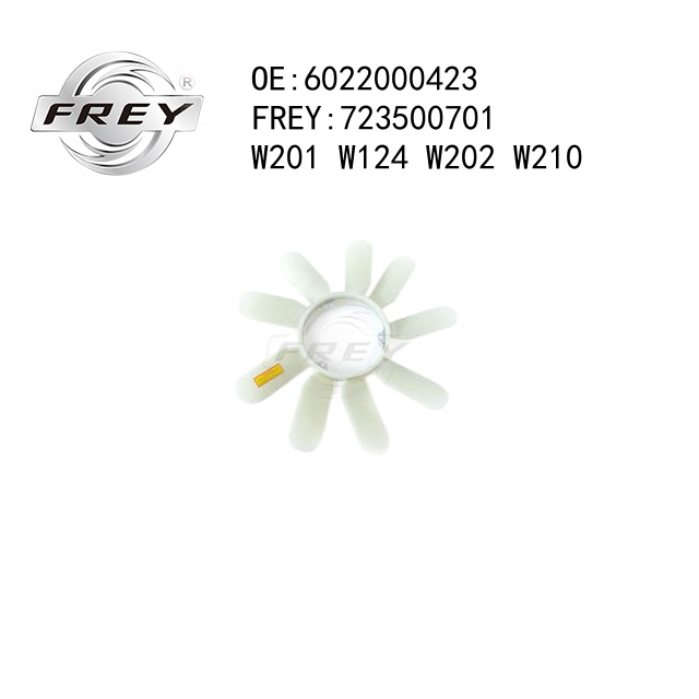 Крыльчатка вентилятора - Frey 723500701