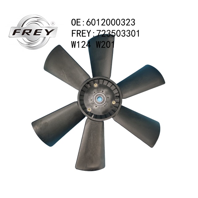 Крыльчатка вентилятора - Frey 723503301