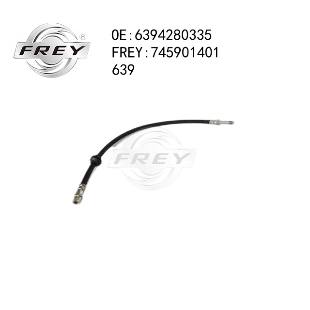Шланг тормозной передний - Frey 745901401
